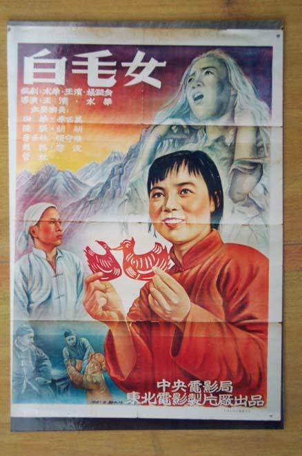 在留卡打孔了